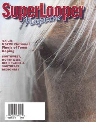 2008.10_SuperLooper cover photo by S. Sylvester Photography